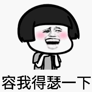 宜家落户扬州最新进展,扬州宜家选址最终确定