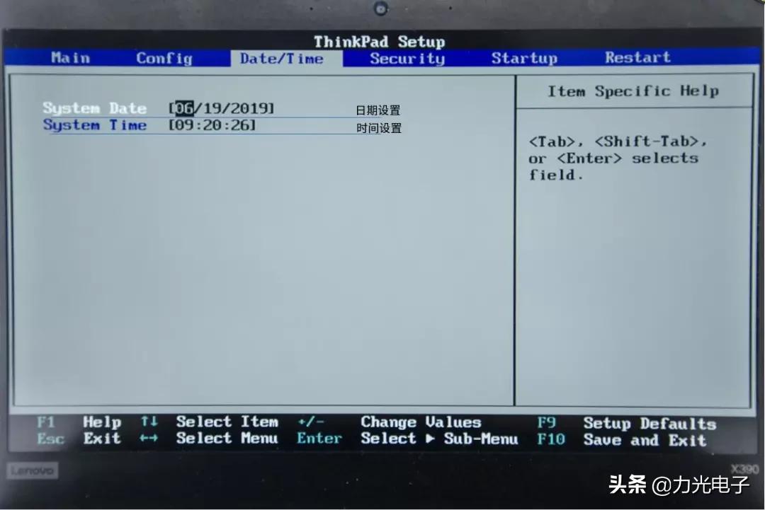 bios设置中英文对照表大全,BIOS中英文对照图解