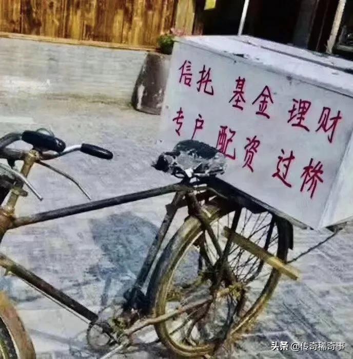 摆摊初学者入门,摆地摊新人怎么摆摊