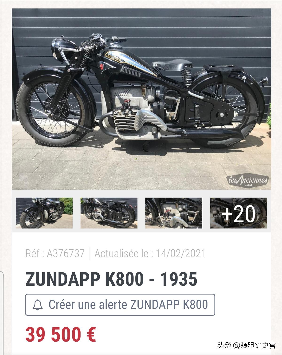 二战时期德军的摩托车是什么牌子,二战德国军用摩托车介绍