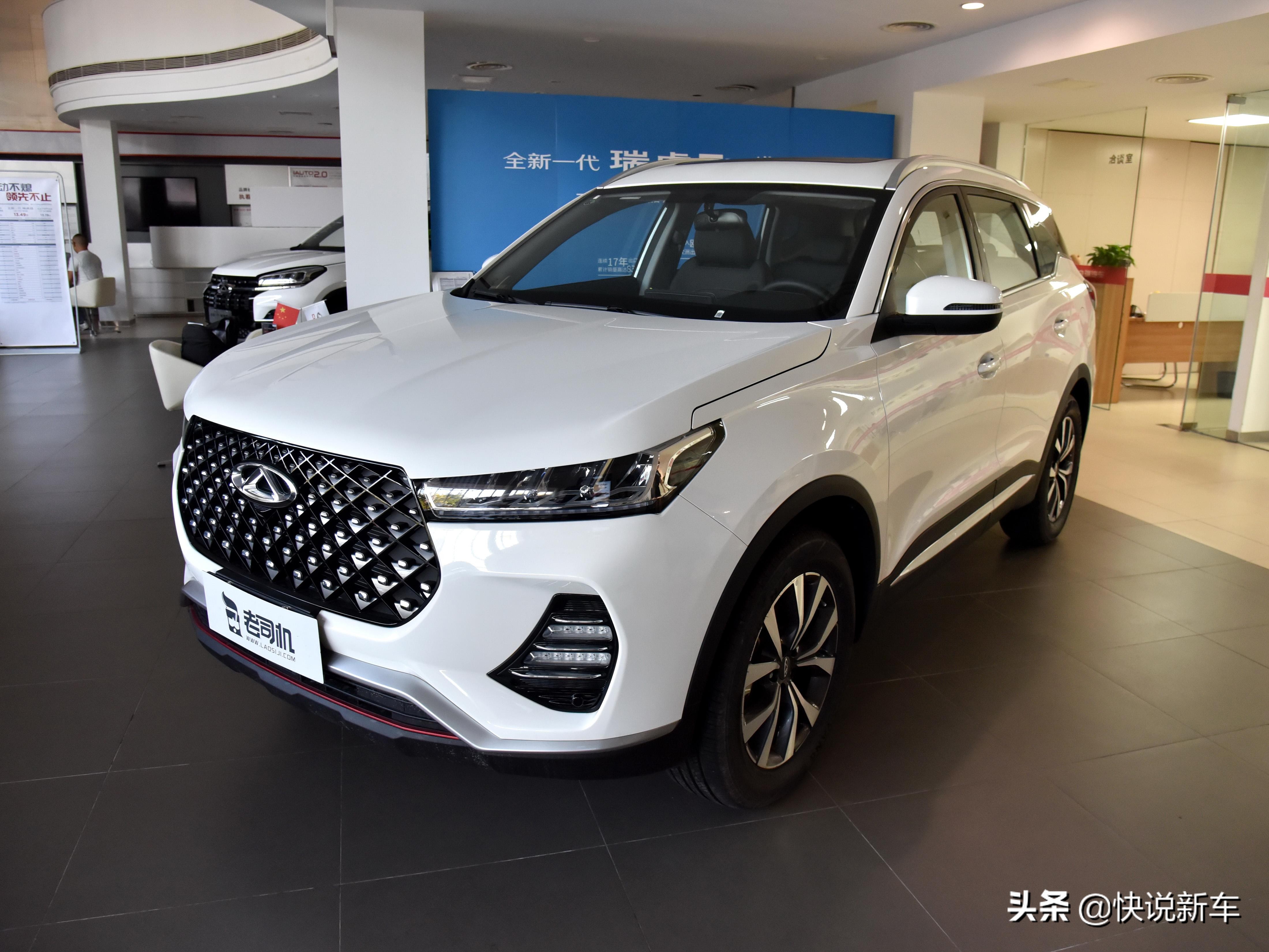 奇瑞瑞虎7plus和长安欧尚x7plus,瑞虎7plus和捷途x70plus哪个好