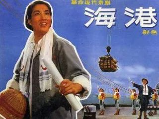 别再争论了,为何八个样板戏至今还没被超越