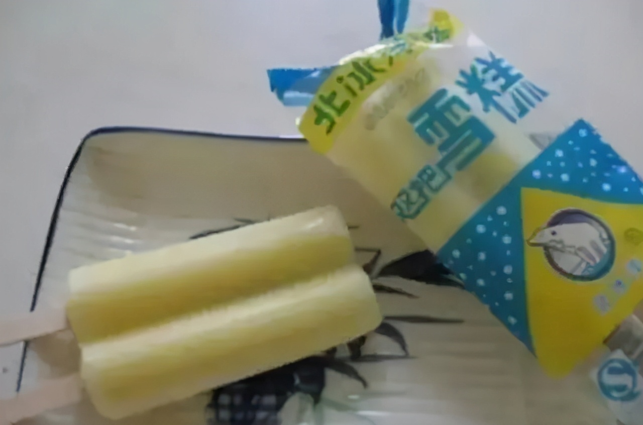盘点那些既便宜又好吃的雪糕,低至一块钱的平价雪糕