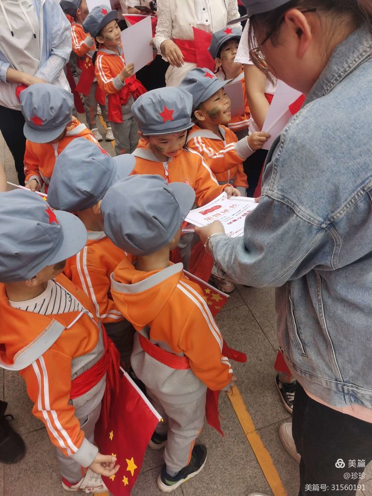 幼儿园六一美篇童心向党快乐成长,童心向党筑梦成长幼儿六一活动