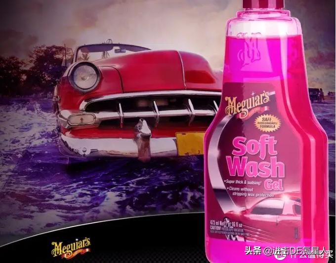 超级实用自己洗车必备,新车必备洗车工具