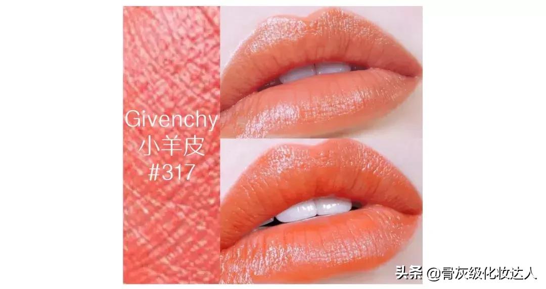 珊瑚橘和赤陶色口红哪个好,玫瑰粉和珊瑚橘口红哪个显白