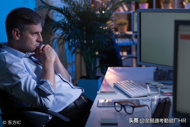 指纹考勤机软件电脑端,指纹混合识别考勤机