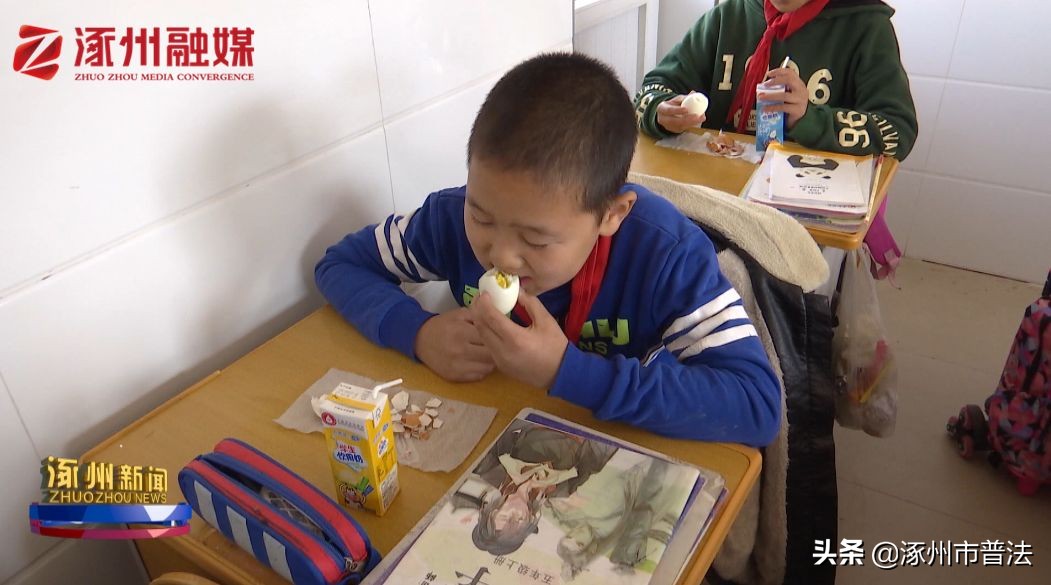 加大投入促进义务教育均衡发展,涿州教育规划