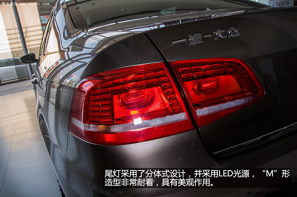 新款迈腾全车实拍,大众迈腾提升音响