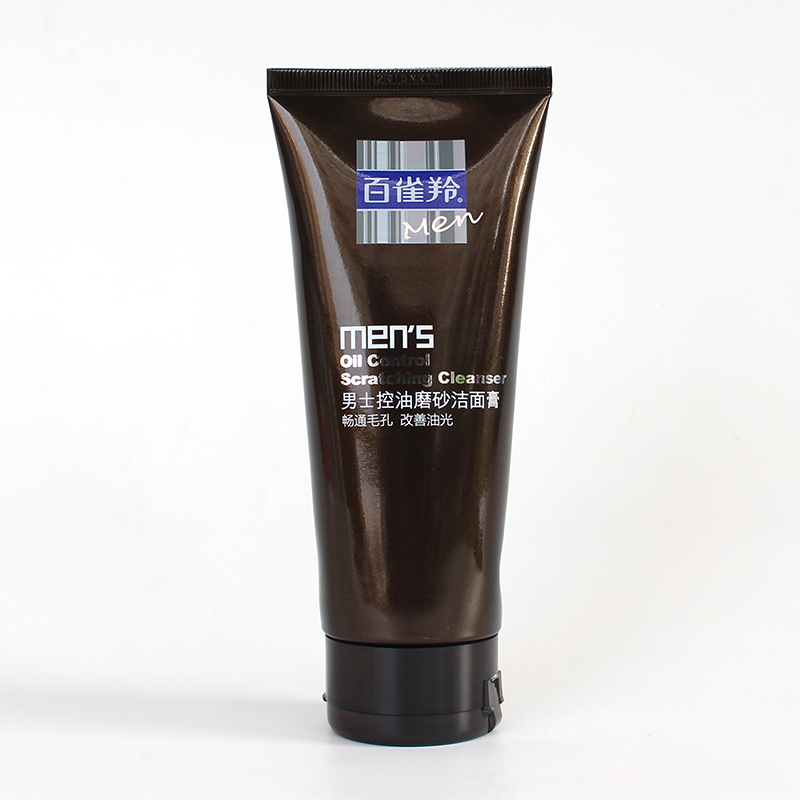 哪款洗面奶控油美白男士,公认最好的洗面奶男士控油