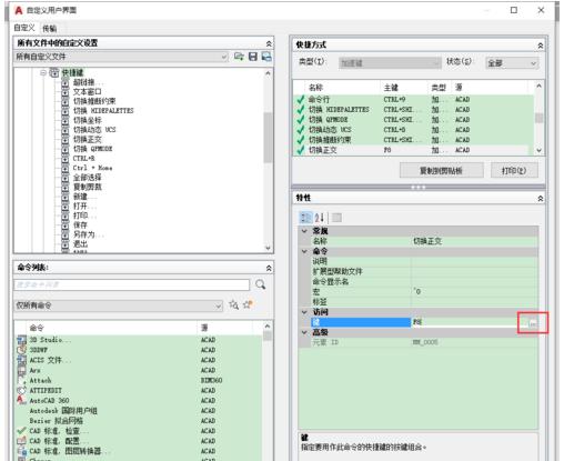 cad常见毛病,cad出现bug图形一片黑