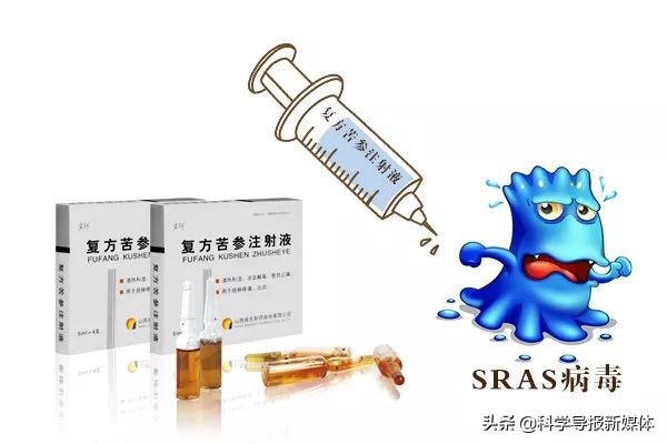 焦点访谈抗疫,焦点访谈中医药抗疫