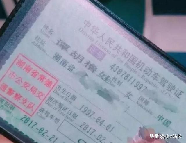 我的名字有88个笔画！等我把名字写完，同学已经做完好几道题了