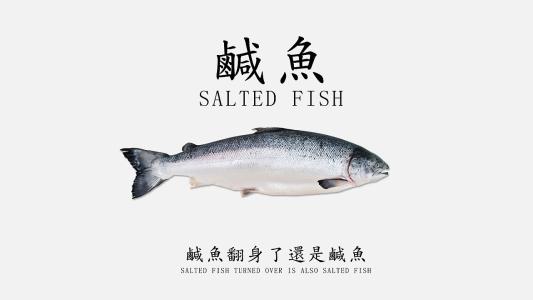 现在做什么副业后期有被动收入,经济萧条时做什么生意赚钱