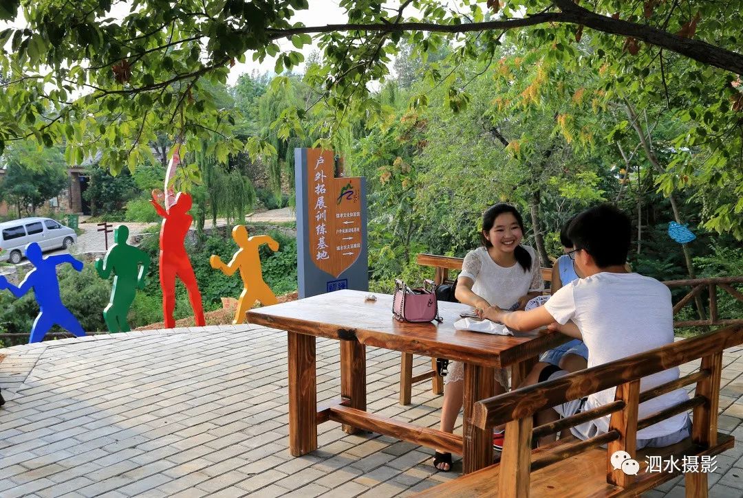 泗张王家庄民俗,泗水泗张王家庄