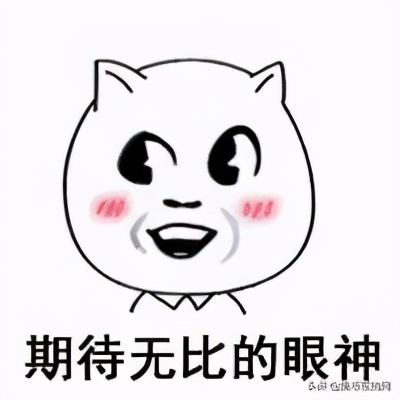 牛币年前暴涨50%!武夷山币触底反弹!年后能否再战一场?