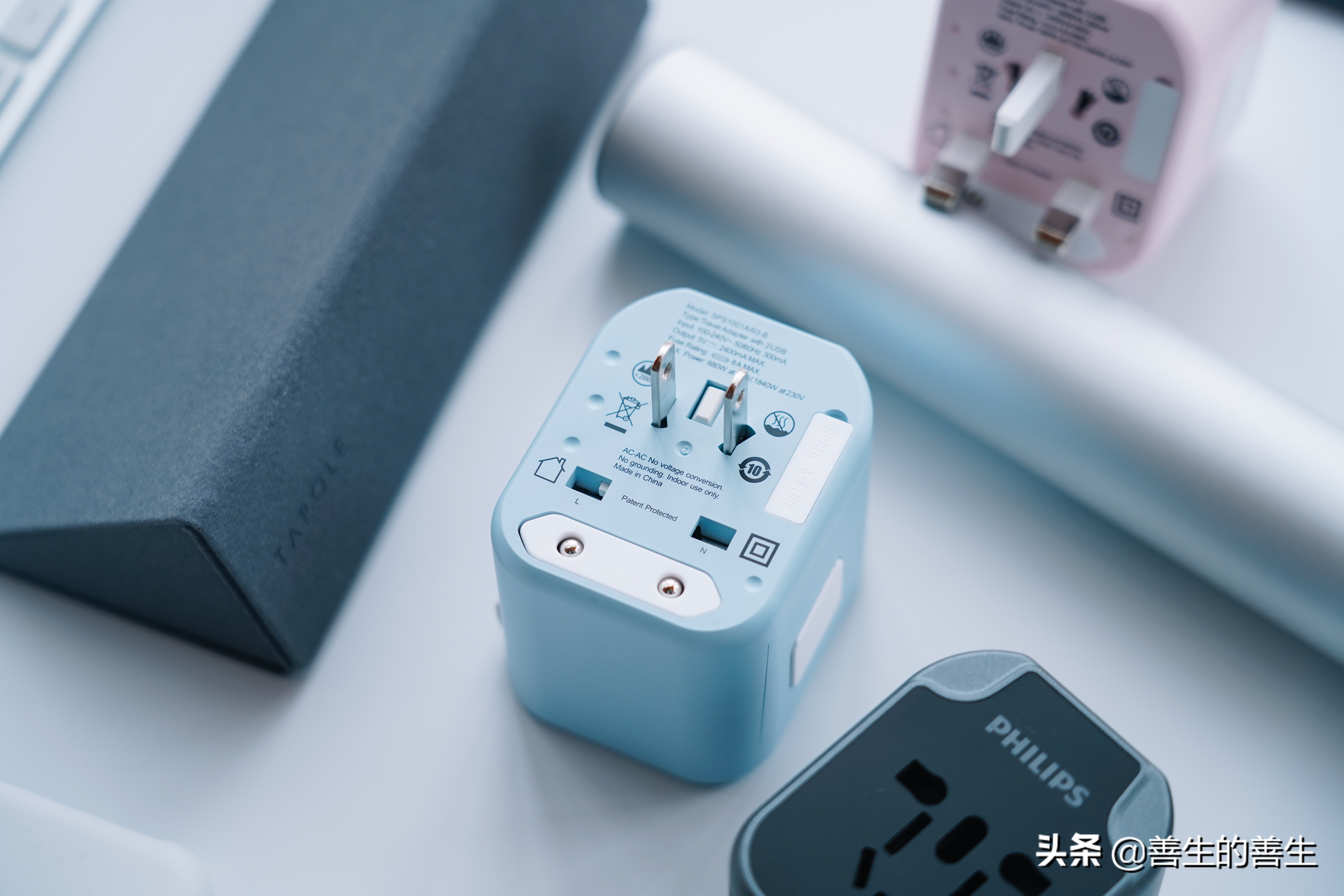 出国只带一样东西,飞利浦三脚usb插座评测