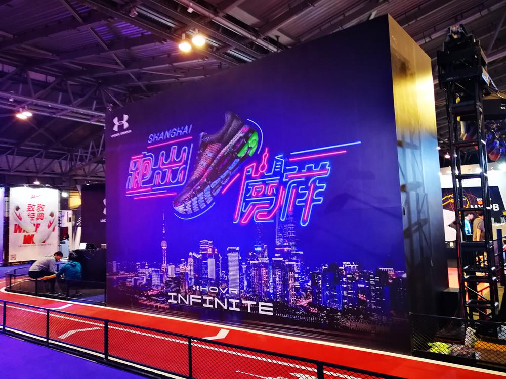 2021年上海马拉松,2019上海马拉松路线