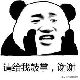 别再花冤枉钱了对症下药才是关键,别再花冤枉钱