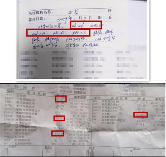 再障的最好治疗方案,关于治疗再障的视频