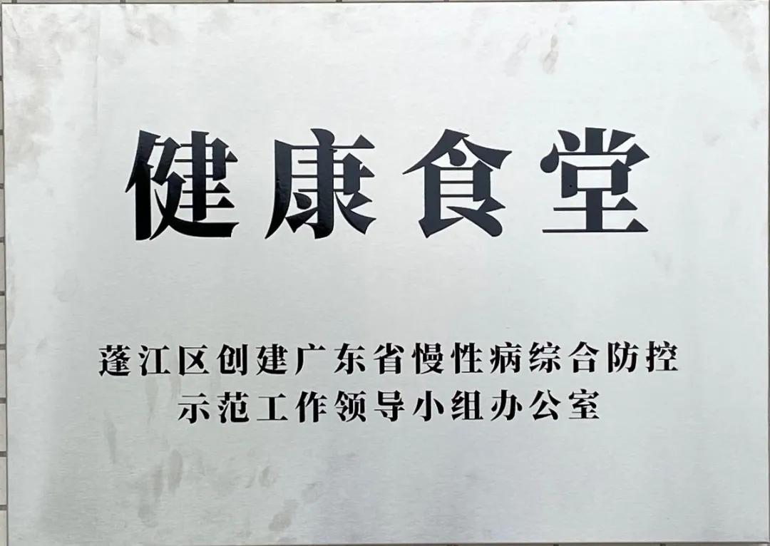 选择成就真正的自己,选择成就最美的人生