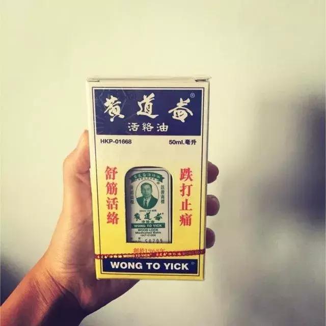 怎么去香港买东西,去香港在哪扫年货