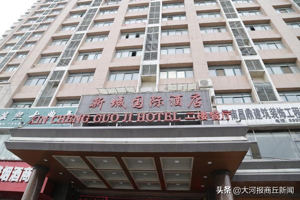 消防设施瘫痪后续,关于消防系统彻底瘫痪的报告