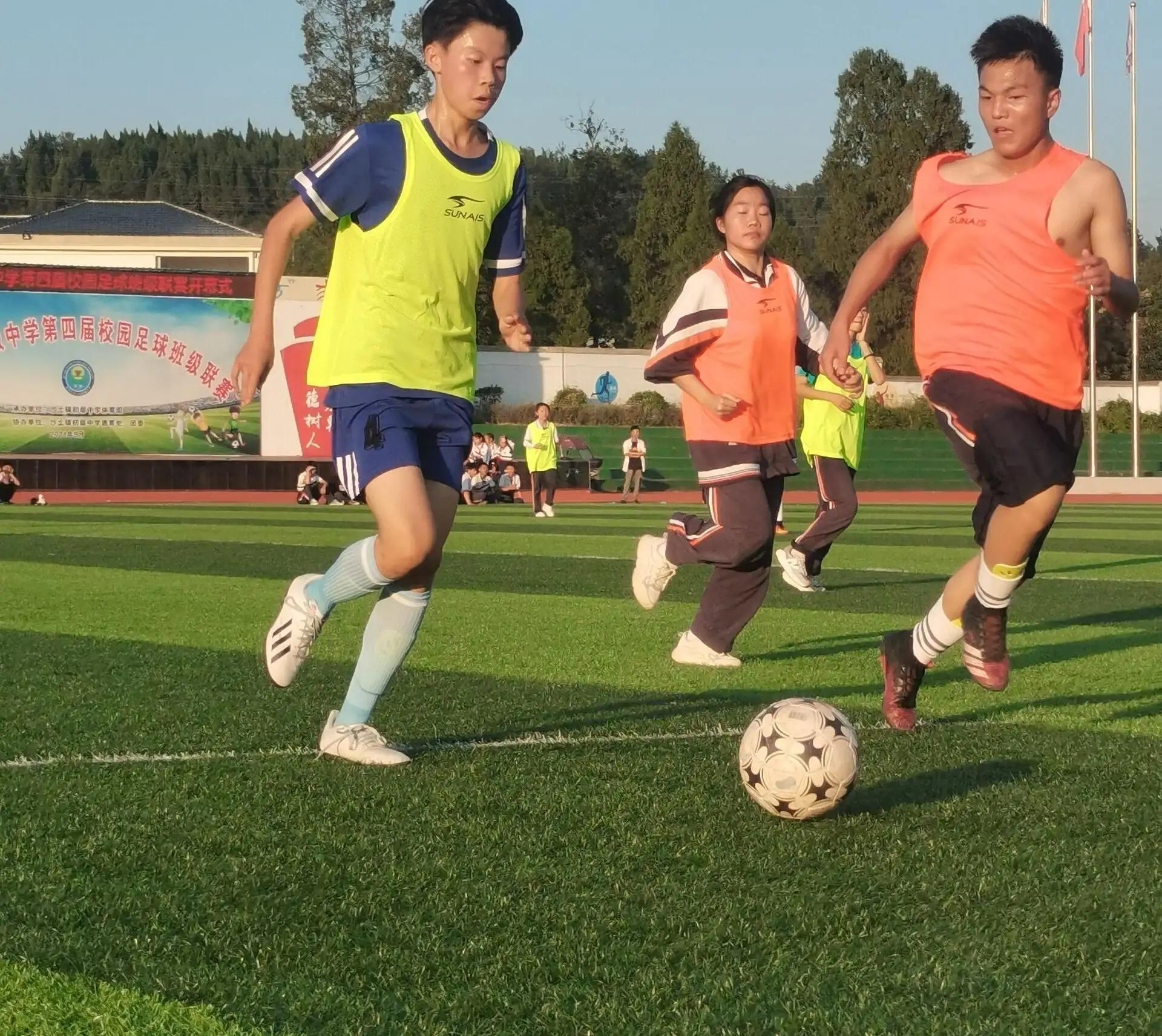 金沙中学足球比赛,盐池县第四届校园足球联赛