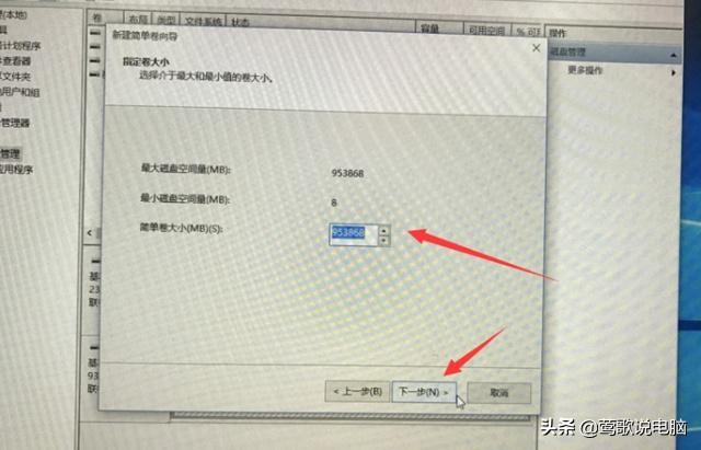 装完win10系统需要设置什么,win10刚刚装的系统怎么设置最好