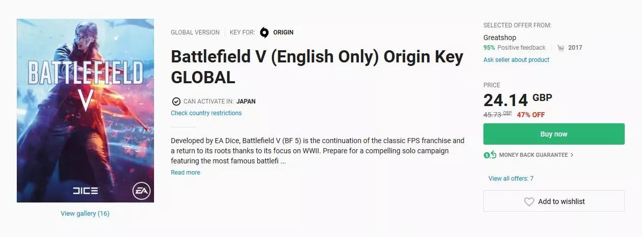 这家波兰人创办的交易网站,像极了卖游戏的拼夕夕