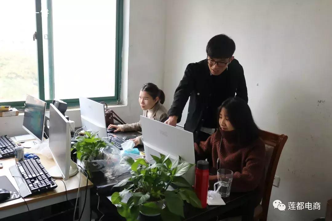 电商微观察,电商如何得好评