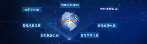 低压电器投资机会,低压电器品牌怎么代理