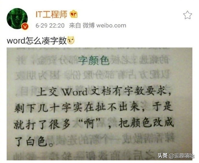 我有个女朋友是M，有一次她妈收拾房间，翻出了她的SM道具!!!