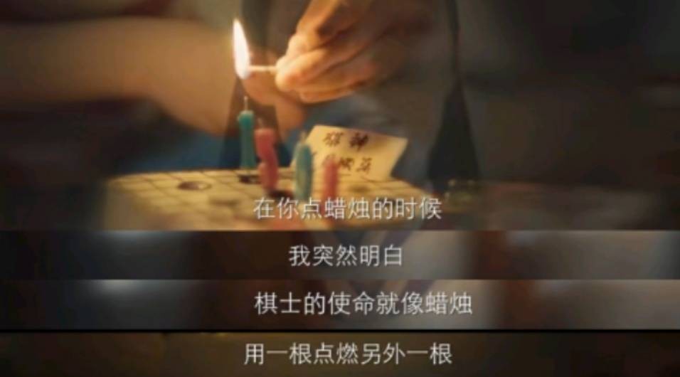 棋魂洪河为什么放弃围棋,棋魂中的围棋