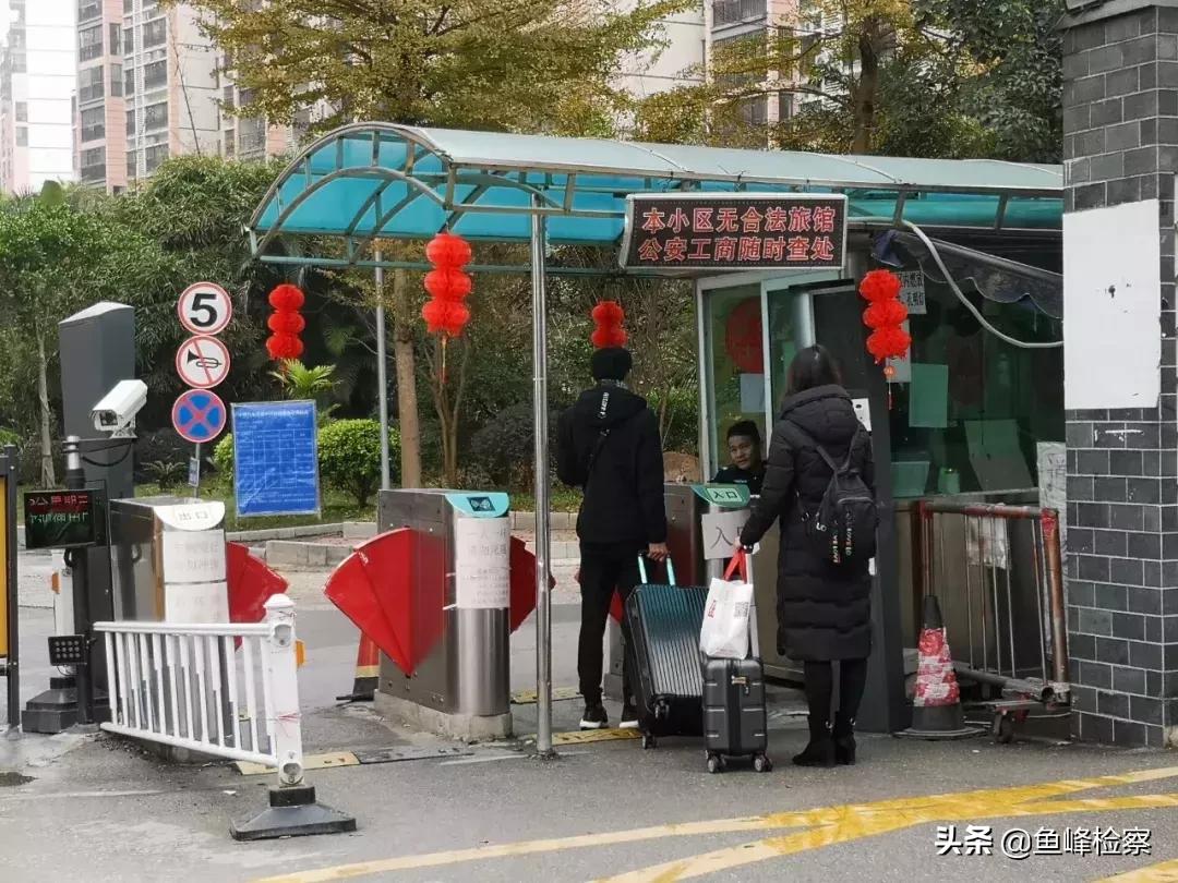 南宁宁铁馨苑小区暗藏六七十家“黑旅馆”！保安查岗遭暴打：“再拦搞死你”