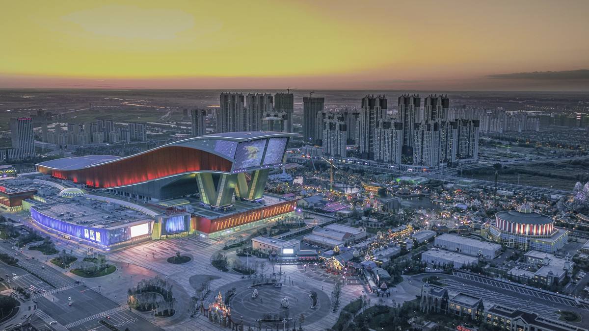 浅谈商业地产未来的发展趋势