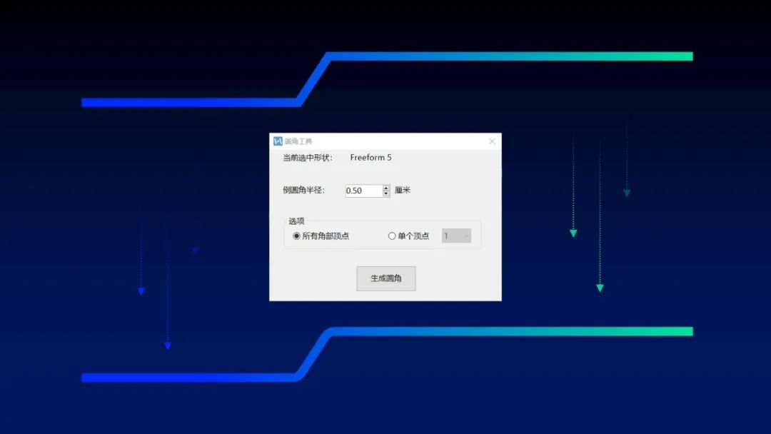 企业微信里怎么做在线编辑ppt,企业微信如何制作ppt