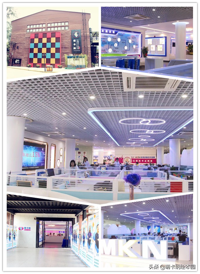 全国加盟品牌绘本馆排行榜前十,全国加盟超过100家的绘本馆