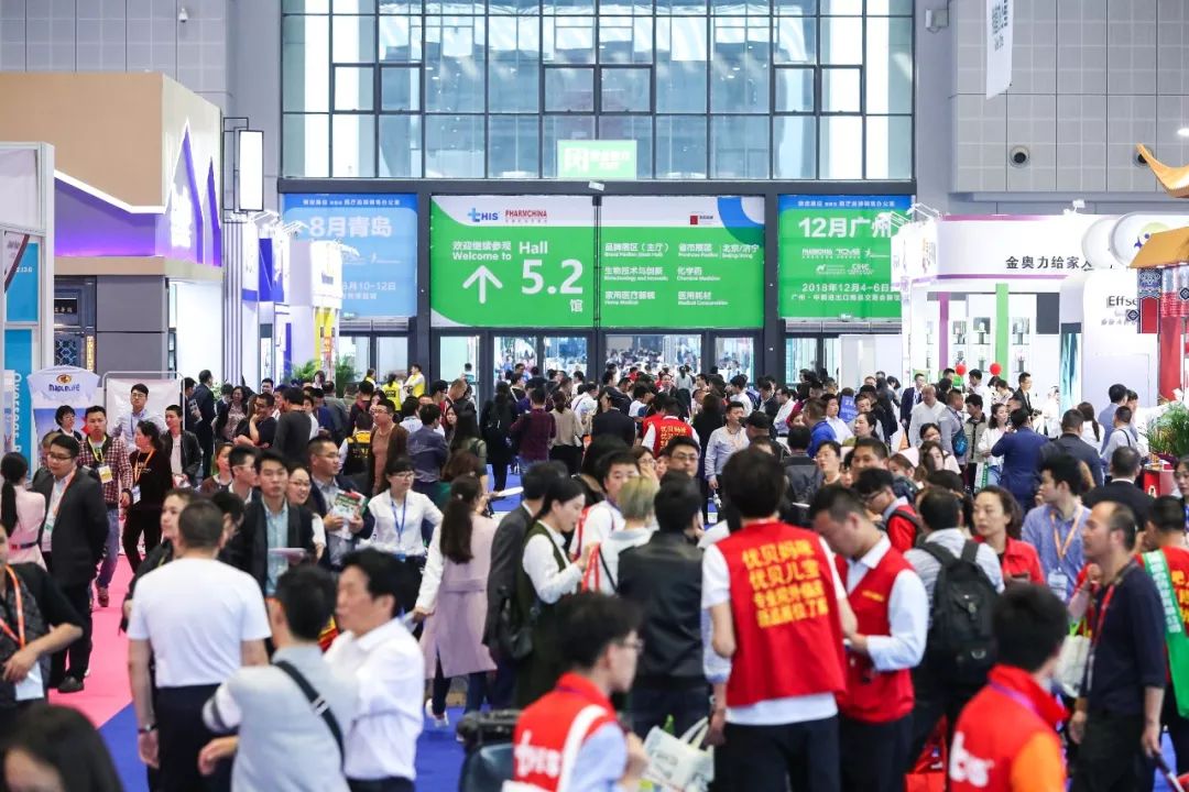 重磅大咖云集研讨会,大咖云集共赴年度盛典