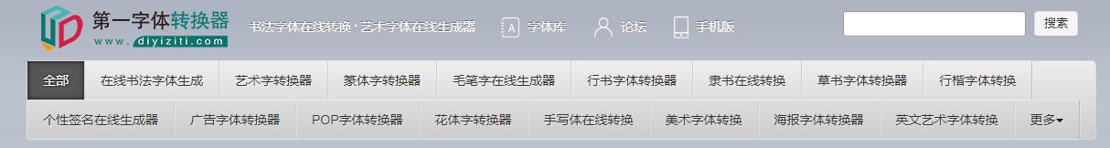 钉钉pdf文件里面怎么手写签名,电脑里pdf文件插入手写签名