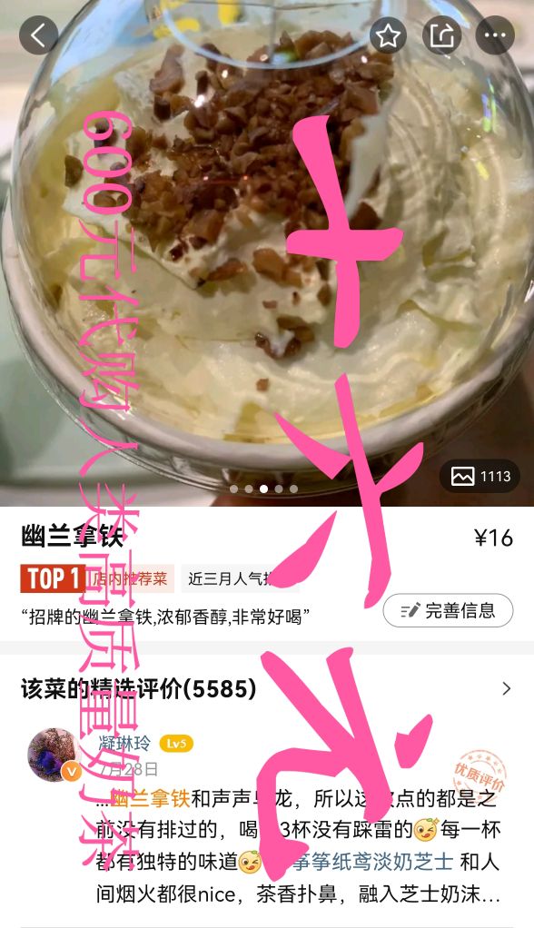 疯狂的奶奶下载,疯狂的奶牛完整版