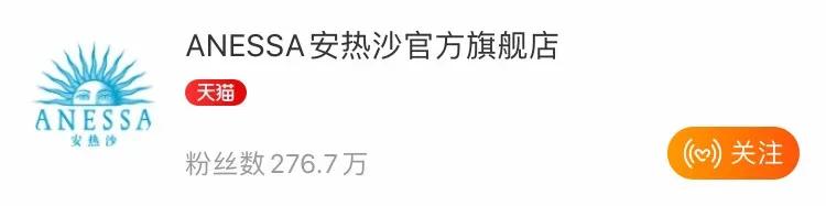 李佳琦卖假货？求求你们别再被骗了