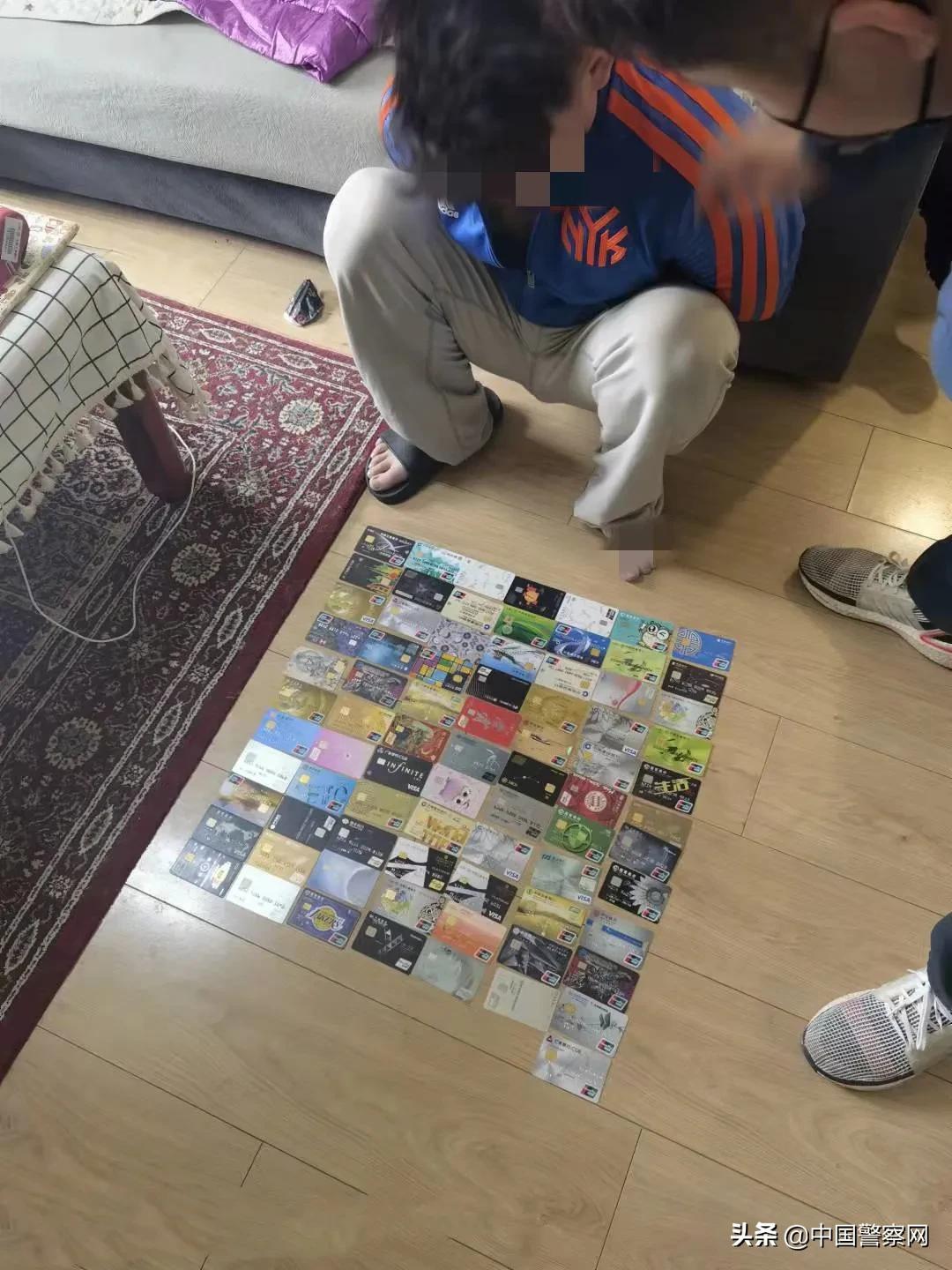 利用收款码套现违法吗,利用商户收款码非法套现的案件