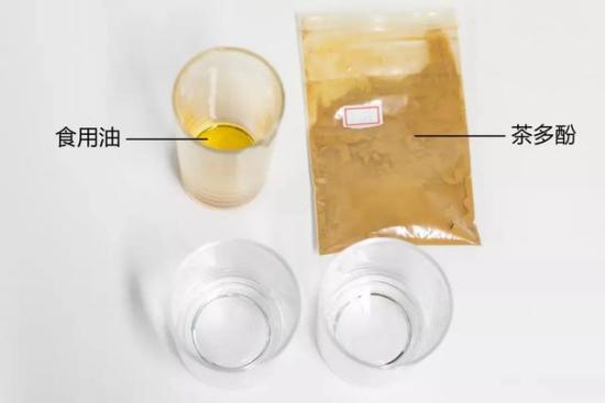 这条打*裤底**堪称裤子界小米，燃脂提臀还滋润身体，重点是自带磁疗