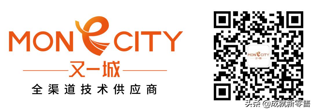 母婴行业洞察分析,母婴人群画像洞察报告