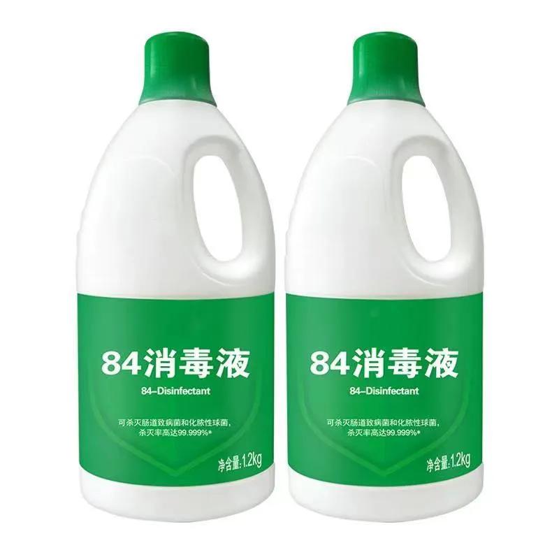 消毒水不能和什么一起使用,消毒水不能跟什么同时用