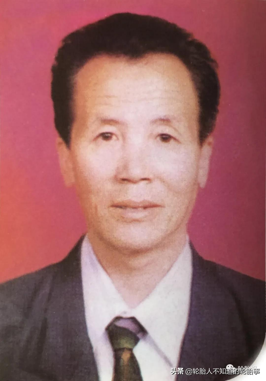 陕西补胎鼻祖王文会的故事,陕西补胎大王王文会