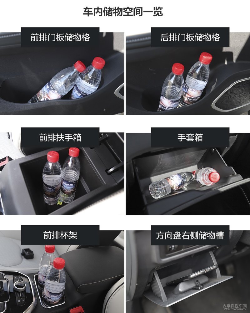 小型suv奔腾t33,讲解一下奔腾t33优点和它的缺点