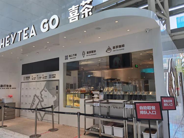 京东总部上班需要什么条件,京东总部上班体验