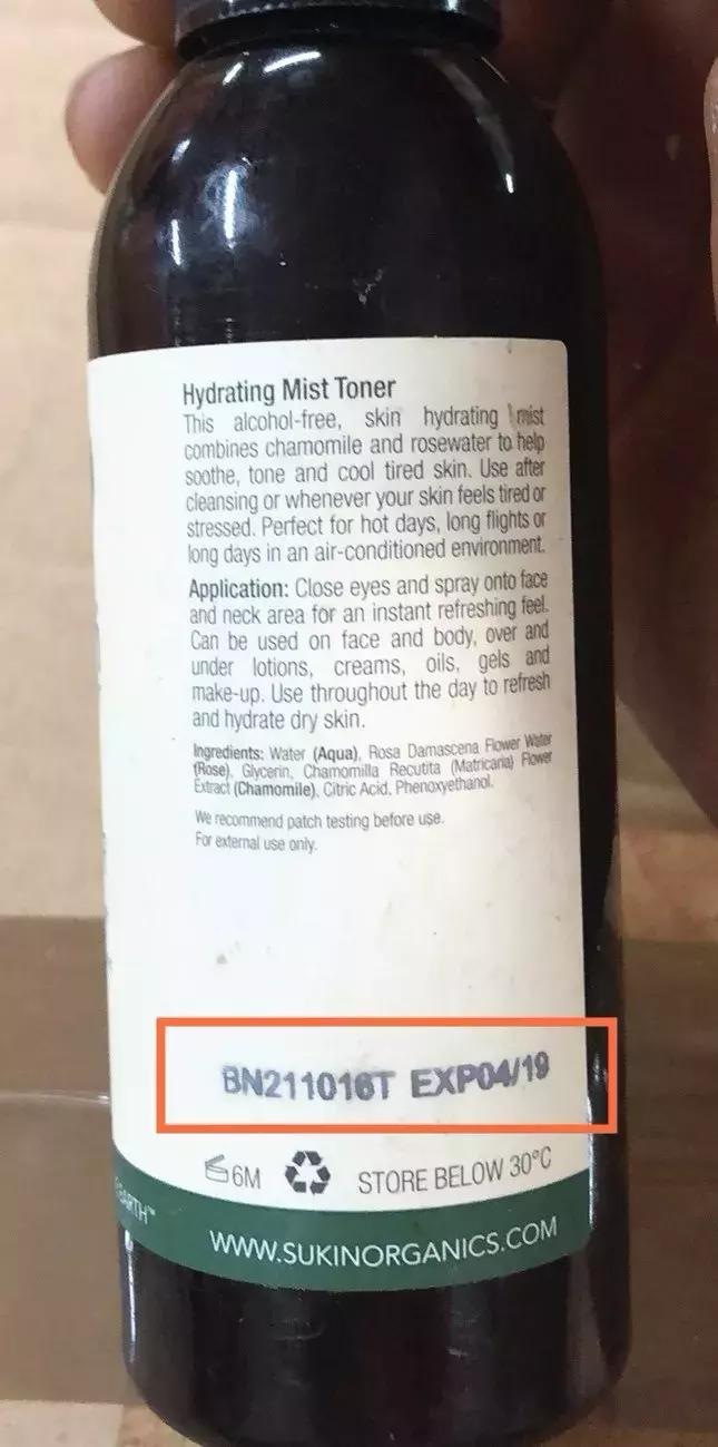 代购产品可以通过查批号辨真伪吗,为什么有些代购产品没有批号